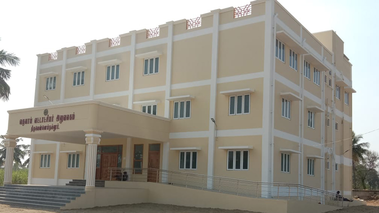 Villupuram Taluk Office